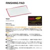 SWIX FINISHING PAD - LARGE