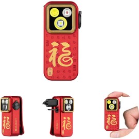 OLIGHT Oclip Pro Max Throw 120 Meters EDC Clip-on Light Equipped with Spring Clip Magnetic Base LED Light for Highing Fishing and Outdoor(FS Red)