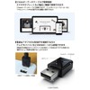 prendre Bluetooth 5.0 Transmitter, Receiver, 2 in 1 Transmitter, Receiver,