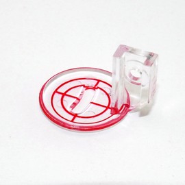 Cutex Free Motion Echo Quilting Foot #4133202-45 for Husqvarna Viking Sewing Machine