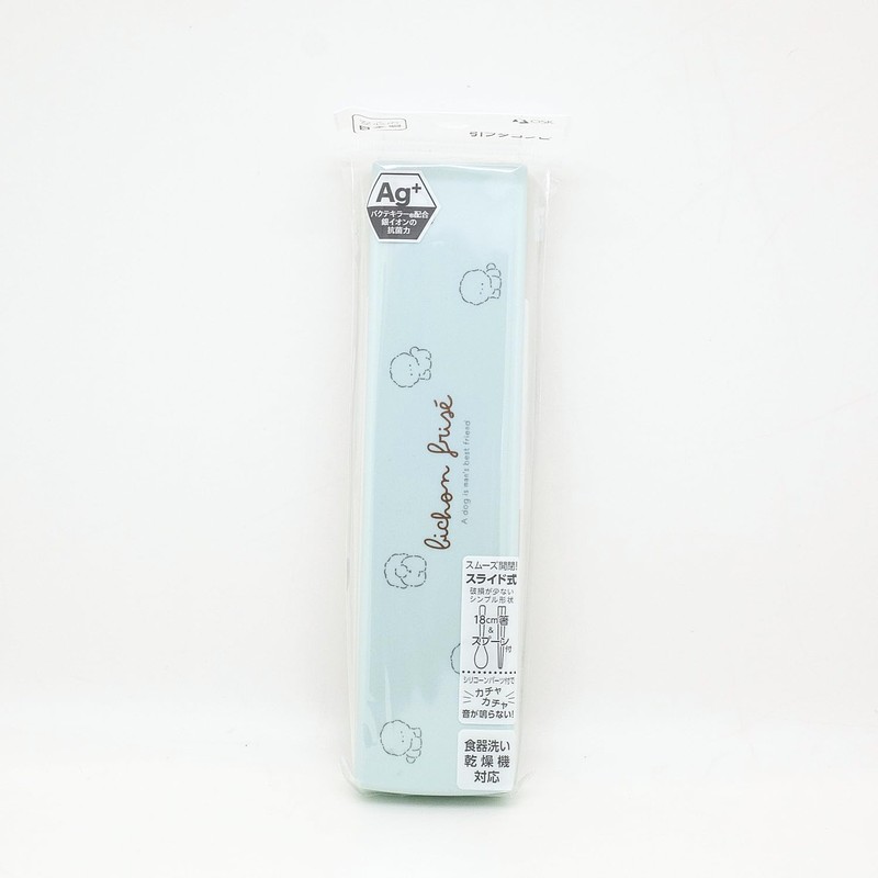 OSK CT-27 Sliding Type, Antibacterial Combination Set, 7.1 inches (18
