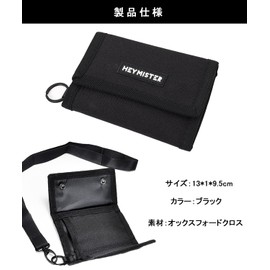 TerraShine Kids Wallet, Coin Purse, Mini Wallet, Card Case, with Strap, Crossbody Neck Hanging, For Kids, Boys, Kids, Black