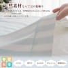 Towel Blanket, Single, 100% Cotton, Toweling Fabric, Skin, Sweat Absorbent,