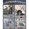 【Skateboard Riser Pad + Screw Set】WalnutSkate [SOFT Shock Pads/HARD Riser
