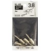 WAKI Screws with Dowels 4 Pack ml688