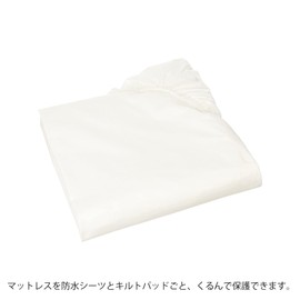 Buri spring mattress L size only wrap sheets