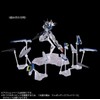 FULL MECHANICS 1/100 Gundam Aerial Palmetto Score Six