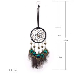 Feather Dream Catcher Car Interior Rearview Pendant, Feather Dream Catchers Car Charm for Car Wall Bedroom Hanging Decorations (Style B)