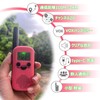 wesTayin Walkie T68 Walkie Talkie Set of 3 Radios, VOX