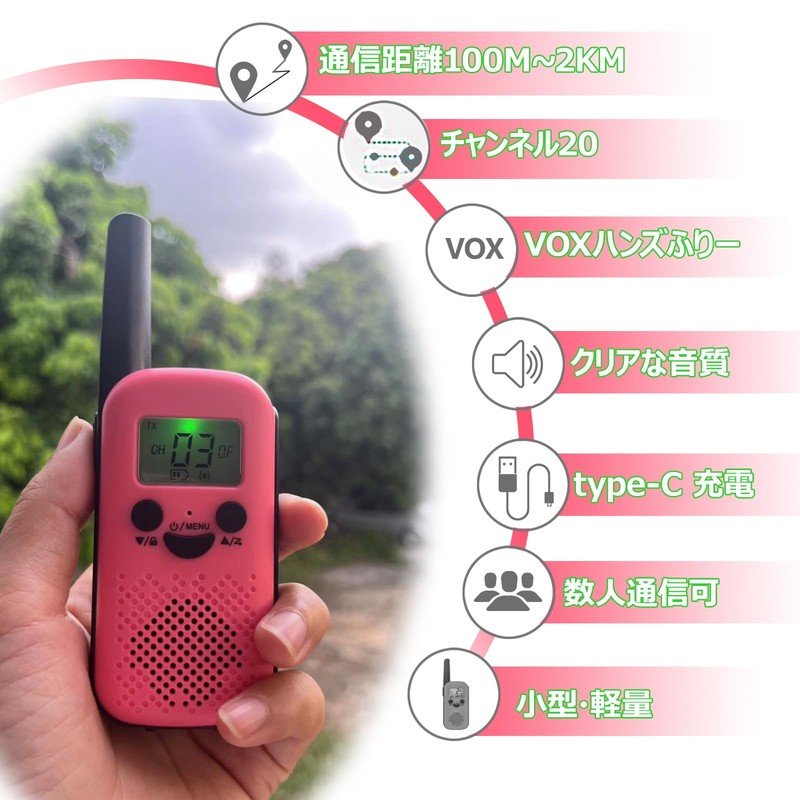 wesTayin Walkie T68 Walkie Talkie Set of 3 Radios, VOX