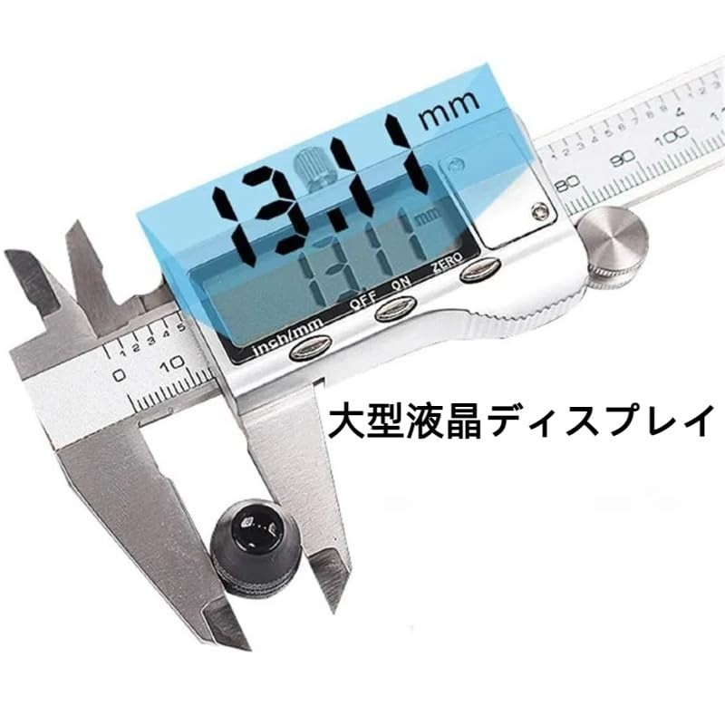 4CR13 Stainless Steel Full Metal Digital Caliper All-Metal Professional High