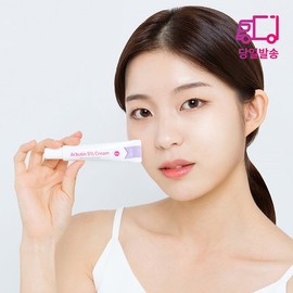 ENCOs Freckles and Blemishes Arbutin 5% Maximum Content Whitening Cream 15ml (2 Pieces) / 이엔코스 기미 잡티 알부틴5% 최대함량 미백크림15ml 2개