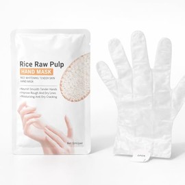 Mascarilla para Manos de Arroz Hidratante – Pack 2 Pares – Rice Hand Mask Reparadora – Suaviza, Nutre y Repara Manos Secas y Ásperas – Tratamiento Int