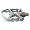 MKS (MT-E Ezy) Pedal, Silver, Left and Right Set