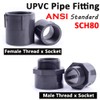 UPVC Pipe Threaded Connector, Industrial Grade ANSI SCH80 Gray U-PVC