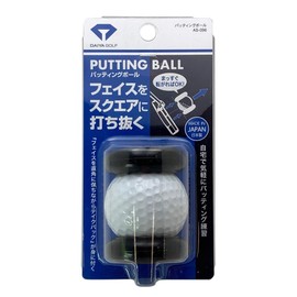 Daiya AS-096 Putter Practice Ball, Putting Ball