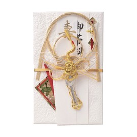 Maruay Ki-650 Ceremony Bag, Wedding Design, Japanese Style, Yuino, Gold Seal Crane, 1 Piece