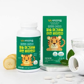 2 boxes of Mampyeonhan Children's Calcium, Magnesium, Zinc, and Vitamin D (6 months' supply) / 맘편한 어린이 칼슘 마그네슘 아연 비타민D 2박스 총6개월분