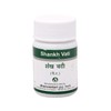  Shankh Vati- 60 Tablets x (Pack of 2)