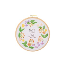 PATIKIL 9 Inch Embroidery Hoop Wood, Round Cross Stitch Knitting Frame Ring with Adjustable Brass Screw Embroidery Stand for Embroidery Cross Stitch Sewing DIY Craft Decoration