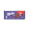 Milka Strawberry Yogurt 100g