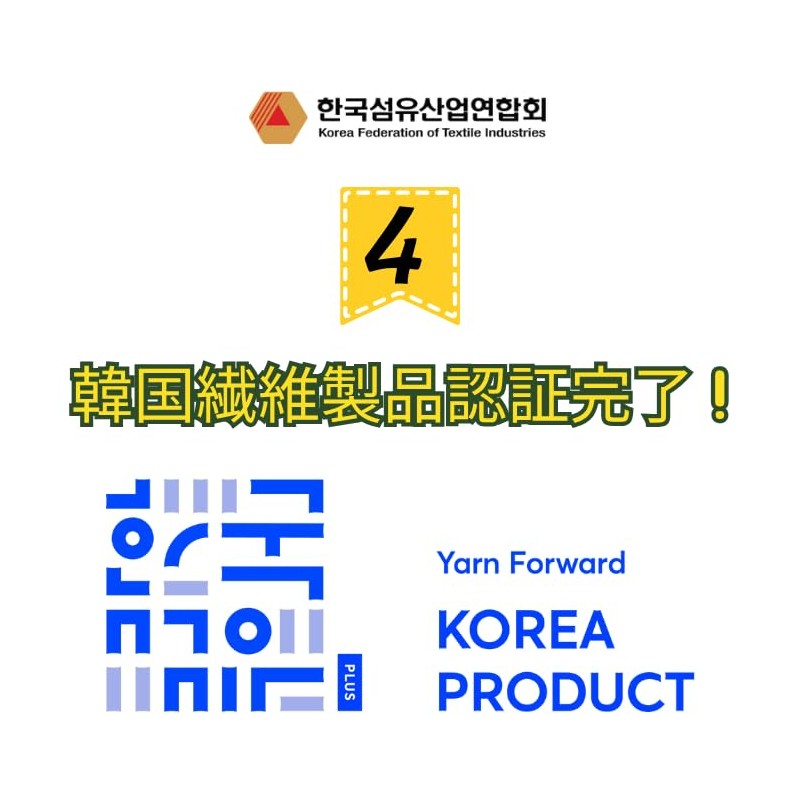 KORNSSIL Biodegradable Corn Eco Scrubber Peanut Shape