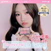 【LIPS Must-Have Award Winner】【Official 2aN】Eyeshadow Eyeshadow Palette BETTER ME EYE