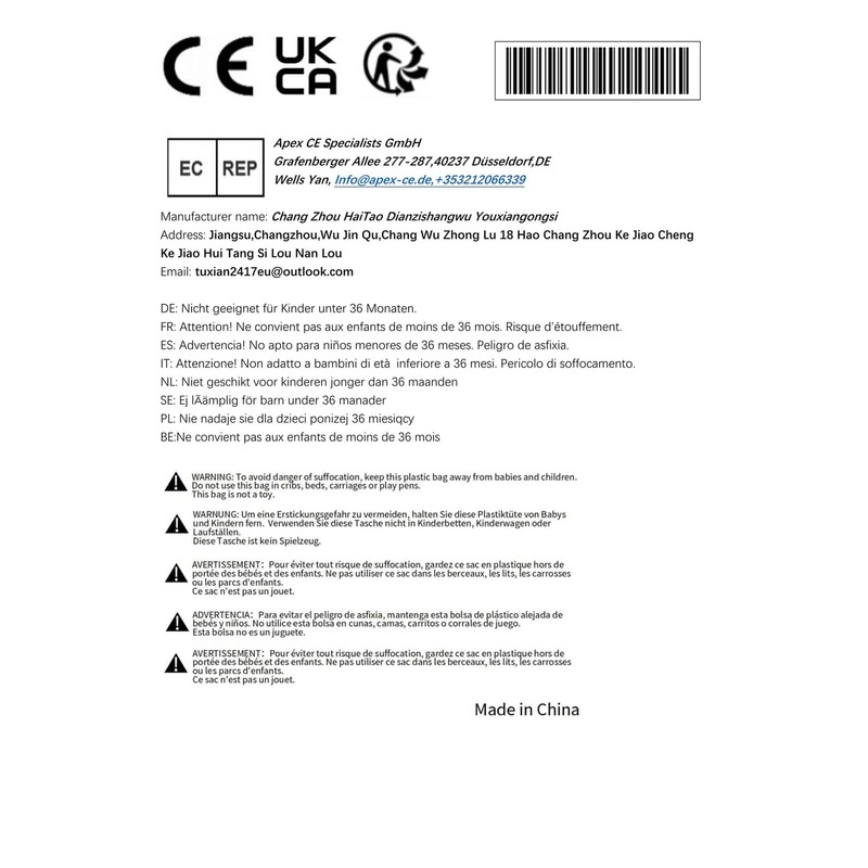 HAPEE 2/3 Pack Baseball Cap for Mens Trucker, Classic Color-Blocking