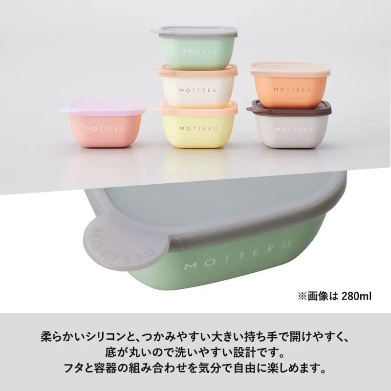MOTTERU Write & Erase Food Containers, 13.5 fl oz (400