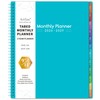 2026-2029 Monthly Planner/Calendar - 3 Year Monthly Planner 2026-2029, Jul.2026