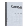 Kokuyo Campus Diary Date Free Type B5 Ni-CF3N Set of