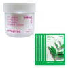 Innisfree Collagen Green Tea Ceramide Elasticity Barrier Cream 50ml+ / 이니스프리 콜라겐 그린티 세라마이드 탄력장벽 크림 50ml+
