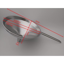 Okabe Yo Tableware Manufacturing (TE to TE) 18-8 Funnel with Handle, 7.1 inches (18 cm)