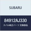 SUBARU (subaru) Genuine Parts Lens and bode- huoguraito Front Left Part Number 84912aj330