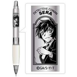 Hisago Detective Conan Gel Grip Mechanical Pencil Masumi Sera HH1469