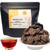 Premium Pu-erh Tea，pu erh leaf，pu-er ripe-Lao Cha Tou 5.29oz/150g-陈年普洱 老茶头