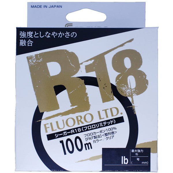kureha (Kureha) Line Boys R – 18 hurororimiteddo 100 m 1lb