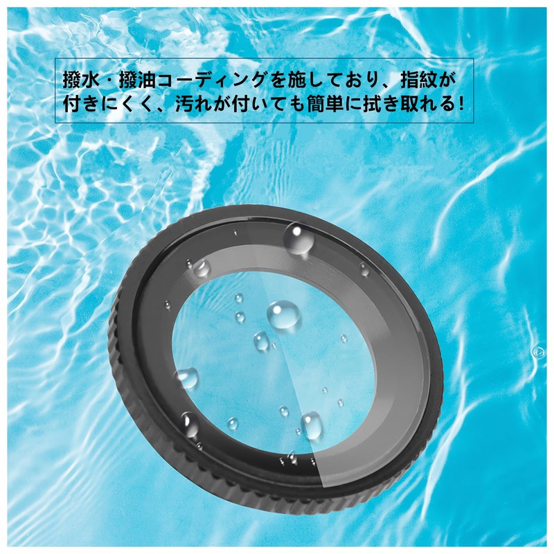 SHEAWA for Insta360 Go 3S Lens Guard, Optical Tempered Glass,