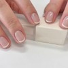 24pcs Short Round False Nails French White Edge Full Coverage