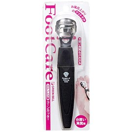 green bell cone cutter stainless steel