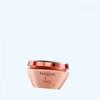 케라스타즈 Kérastase treatment for dull hair Displine Maskeratin Hair Mask