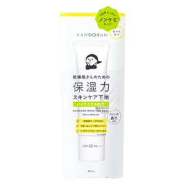 Dry-San Moisturizing Skincare Foundation, Non-Chemical, 1.1 oz (30 g), Makeup Foundation, Base Makeup, Moisturizing Base, Sunscreen, High Hydration, Non-Chemical Formula, No UV Absorbers, SPF45 PA++++, Soap Off, Dry Skin, Sensitive Skin