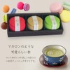 MK-30 YaME-CHA no Sato Tea Bag Gift Present Souvenir Sencha