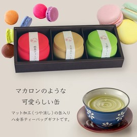 MK-30 YaME-CHA no Sato Tea Bag Gift Present Souvenir Sencha Gyokuro Genmaicha Brown Rice Tea Yamecha