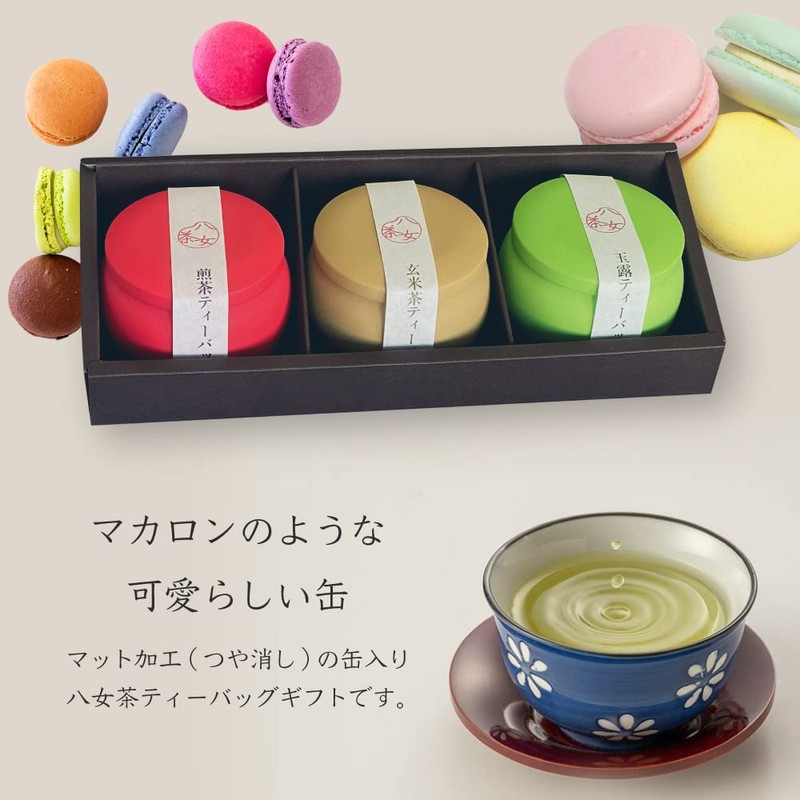 MK-30 YaME-CHA no Sato Tea Bag Gift Present Souvenir Sencha