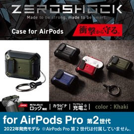 Elecom AVA-AP4ZEROLKH AirPods Pro 2 2nd Generation Case, Shockproof, Shock Absorption, Carabiner Included, ZEROSHOCK Lock Series, Air Cushion, Double Layer Construction, Corner Cushion, Magsafe