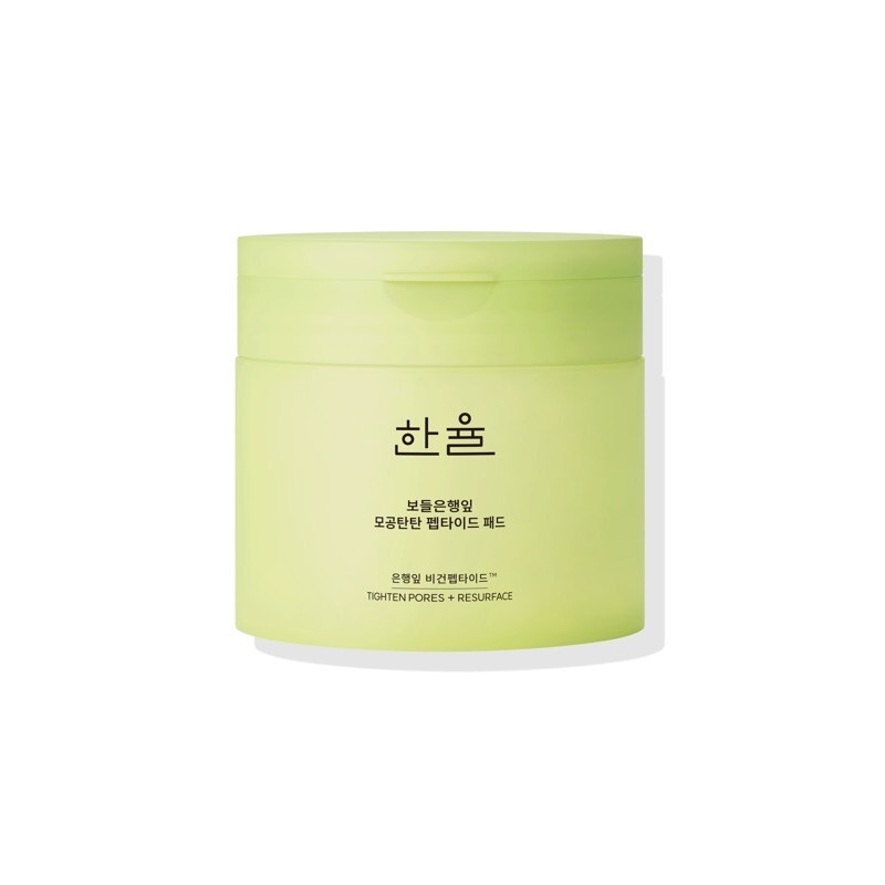 HANYUL Ginkgo Leaf Pore Tightening Peptide Pad 60P Set (+10P)