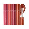 rom&nd Juicy Lasting Tint - BARE GRAPE (single item)