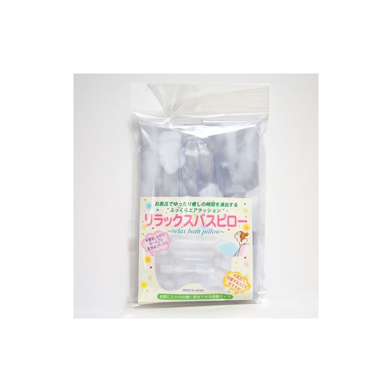 Relax Bath Pillow, Cloud Pattern, Suction Cup Included, Made in