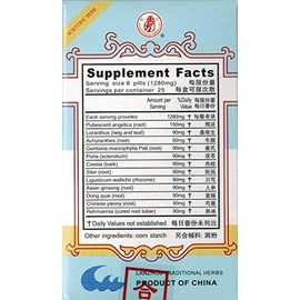 Angelica Combo Tea Extract (Du Huo Ji Sheng Wan)